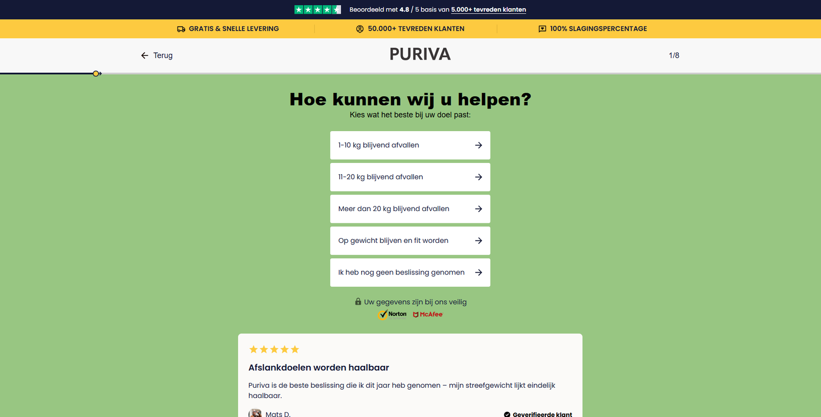 puriva-desktop